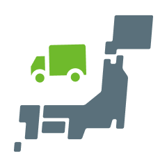 Nationwide Service
