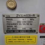 Mitsui Seiki Compressor ZV22AS3i-R (Nameplate Photo)