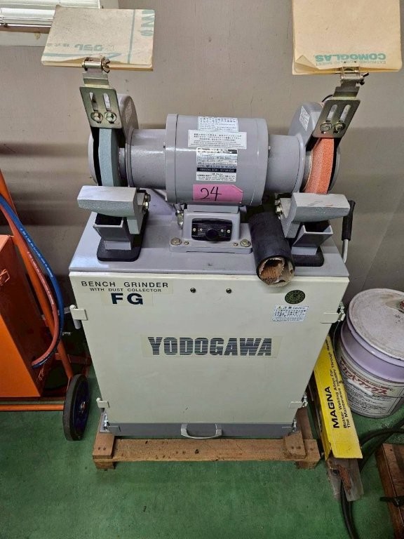 淀川 両頭グラインダ FG205T 正面写真