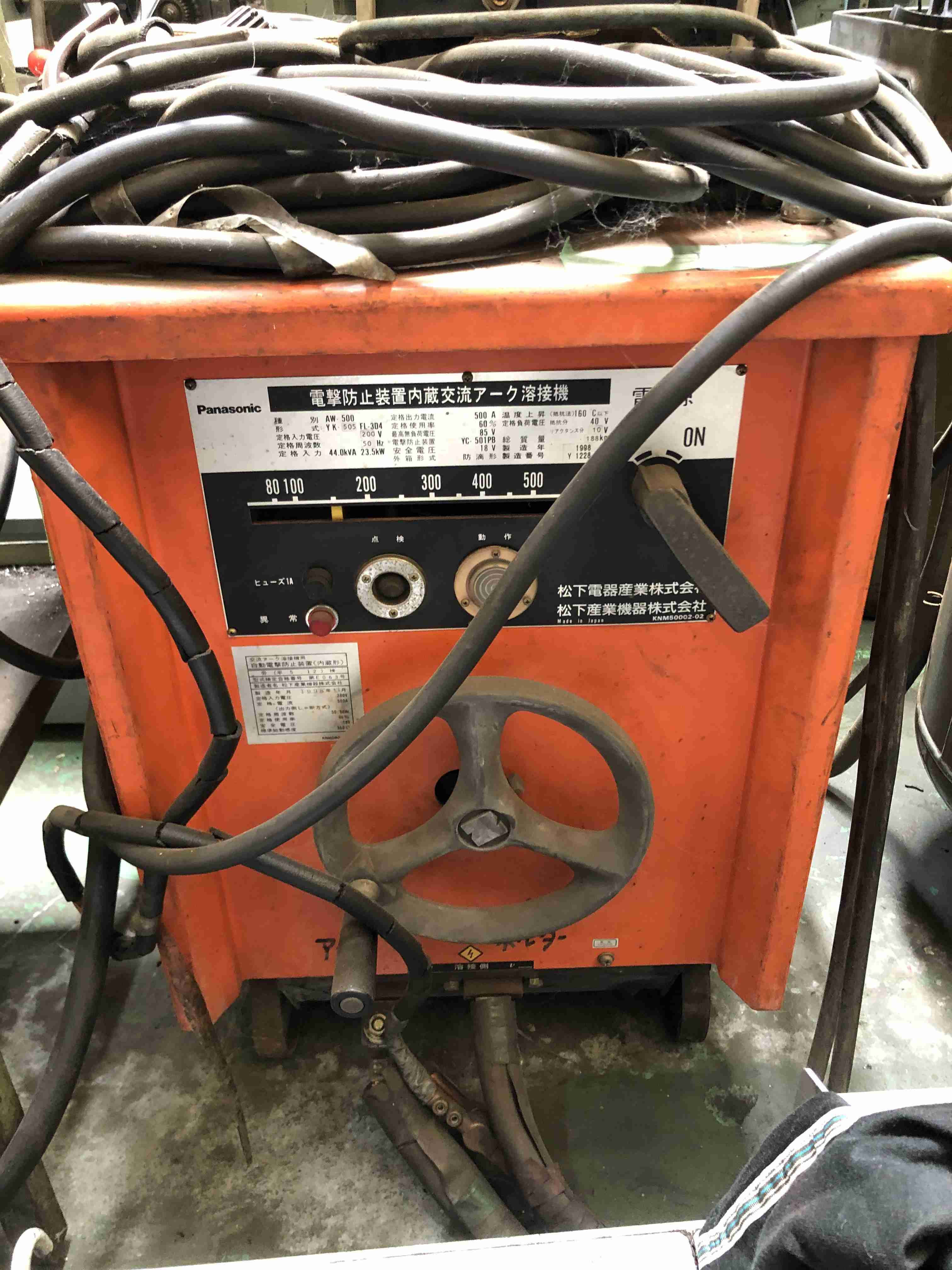 アーク溶接機　松下電器　パナソニック　AW500