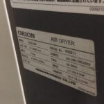 orion airdry