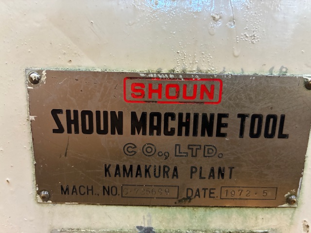 Shoun Engine Lathe HBK-500×650 (1972, Nameplate Photo)