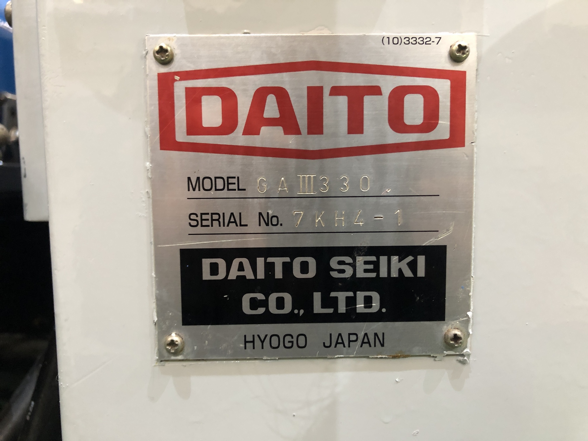 Daito Band Saw GA330III (2004, Nameplate Photo)