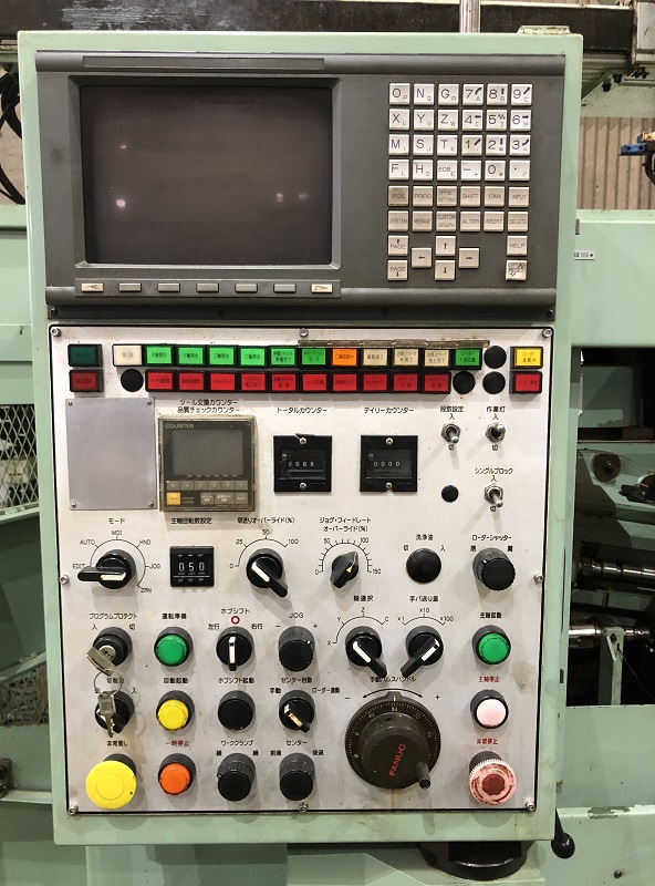CNC Gear Hobbing Machine control panel seiwa NS-100CNC