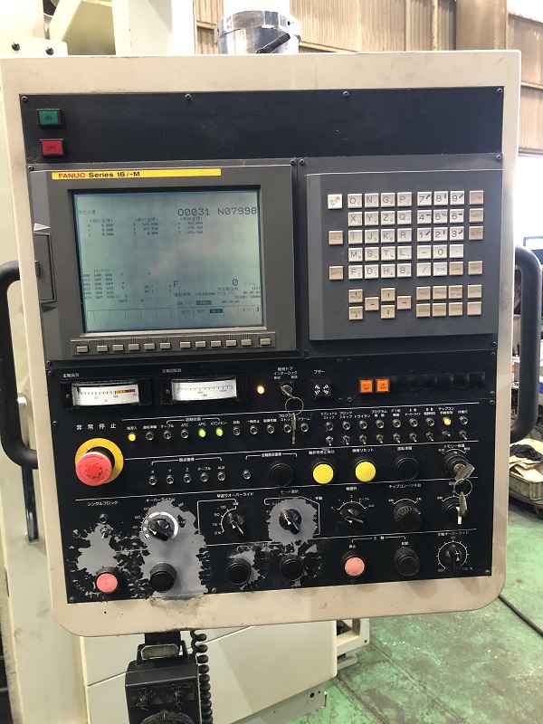 fanuc controlpanel verticalmachiningcenter VU50A