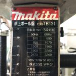 makita Benchtop Drill Press TB131 plate