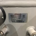 Meiji Machine Works Receiver Tank 161L 2012 Nameplate Photo