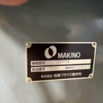 Makino NC Vertical Milling Machine AEV-74 2005 Nameplate Photo