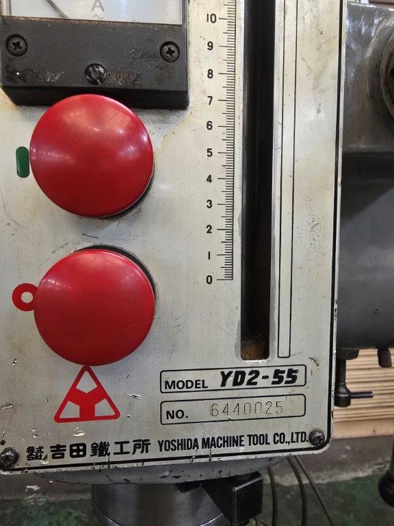 Yoshida Upright Drilling Machine YD2-55 Nameplate Photo