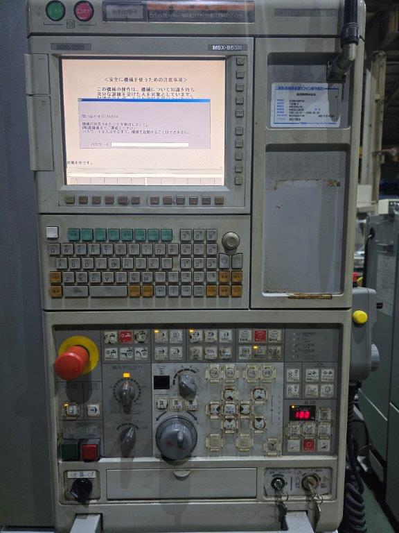 MORISEIKI/NVX5080/40/Control panel