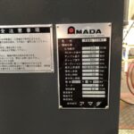 Amada Press Brake FBD1253NT 1999 Nameplate Photo