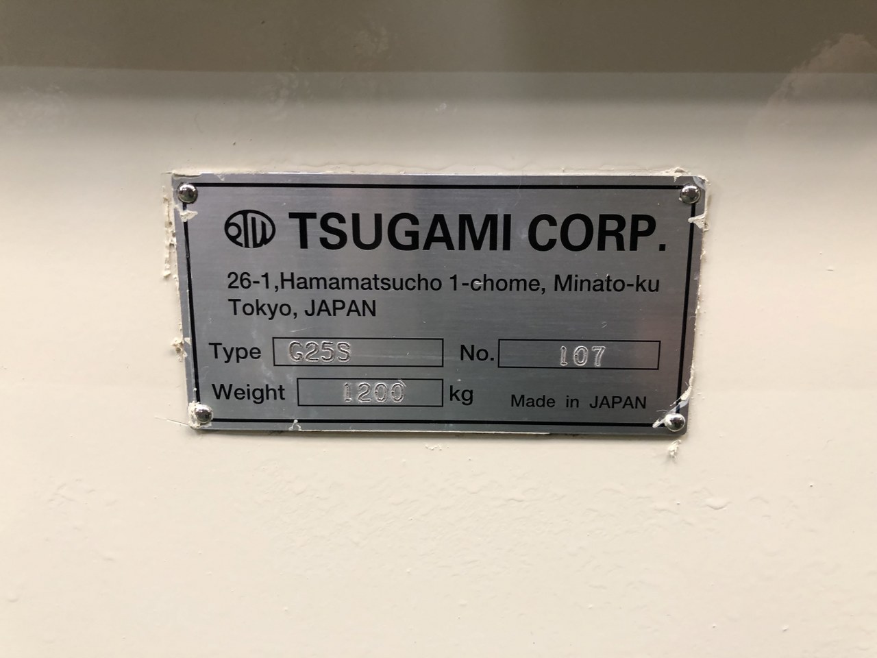 Tsugami NC Internal Grinder G25S 2004 Nameplate Photo