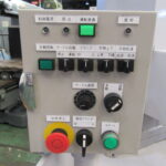 WADA/WBC-500/Control panel