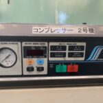 HITACHI/Hi SCREW15/Control panel
