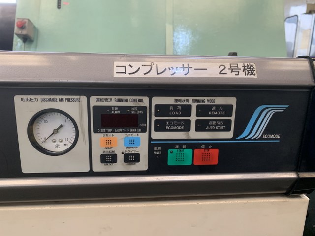 HITACHI/Hi SCREW15/Control panel