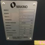Makino Vertical Machining Center V77 2016 Nameplate Photo