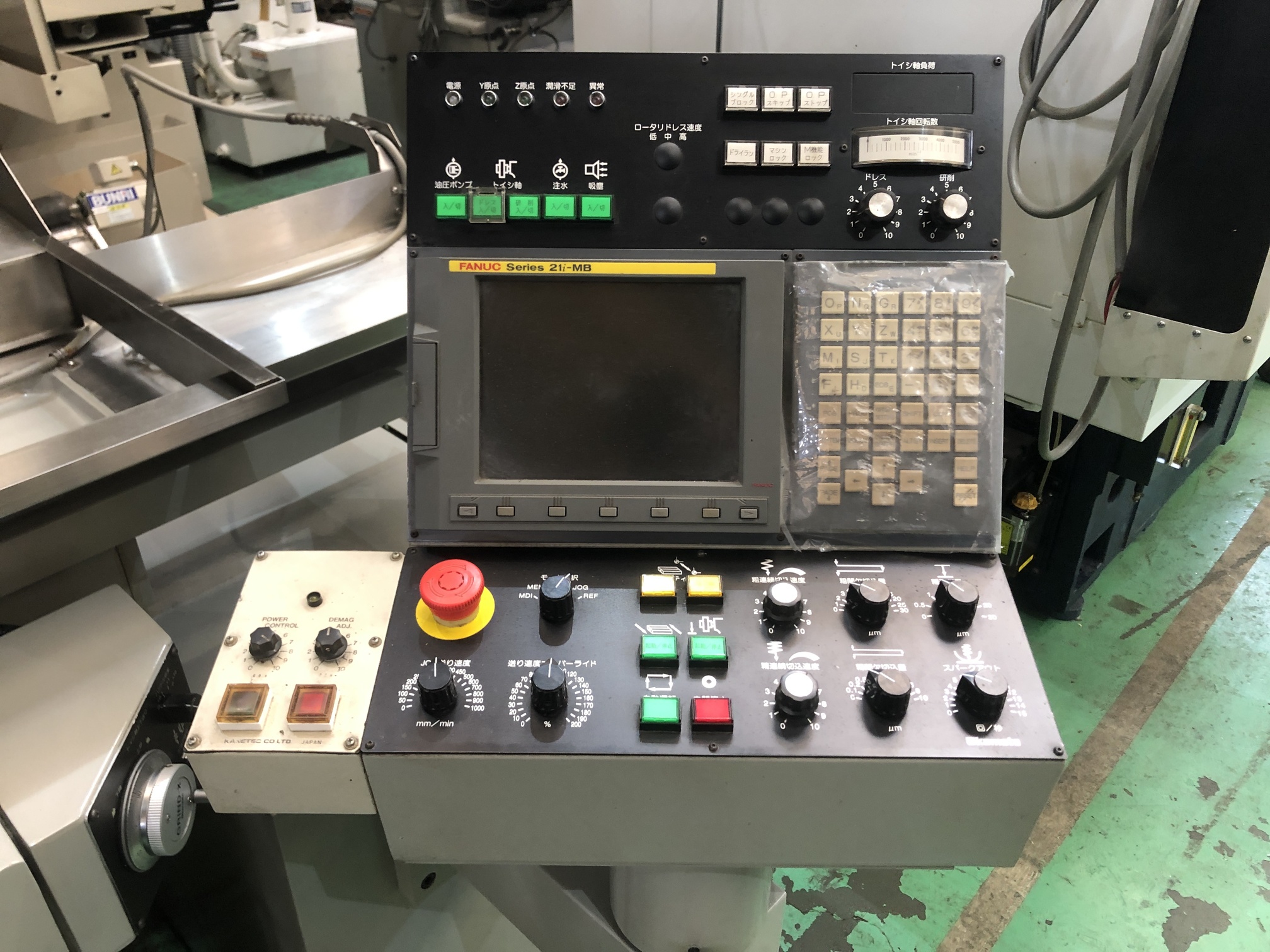OKAMOTO/PFG-500DXNCSLⅡ/Control panel