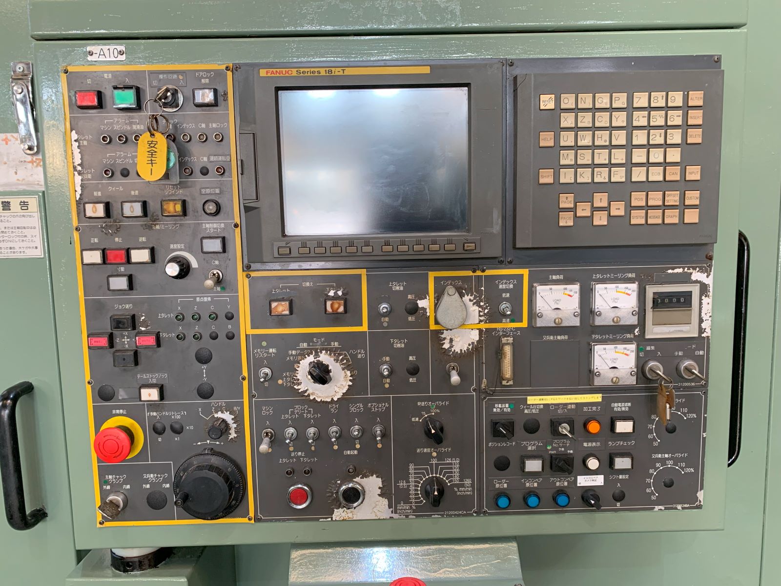 WT-250/Control panel