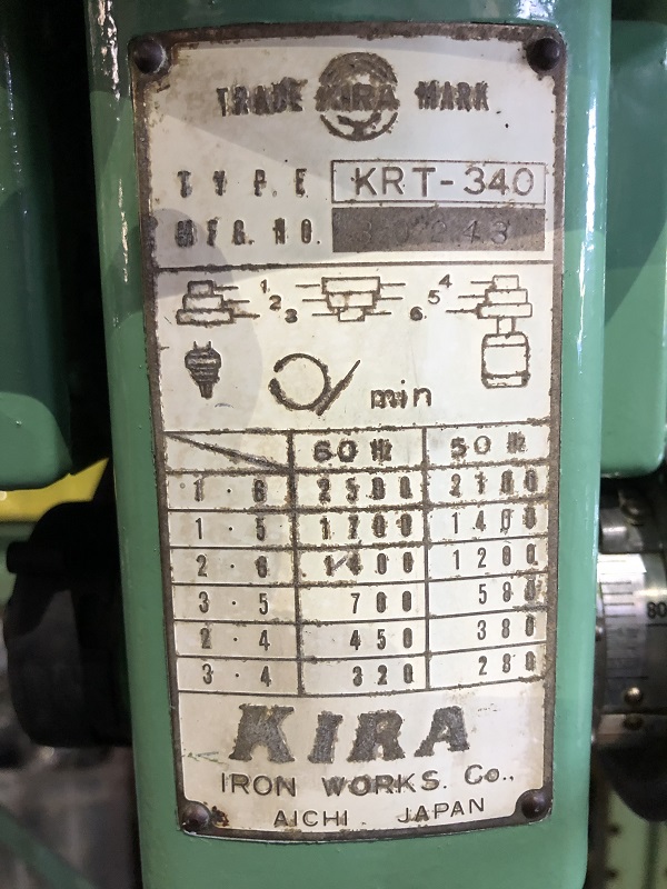 KIRA/KRT-340