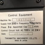 Takamatsu NC Lathe J-WAVE PLUS 2018 Nameplate Photo