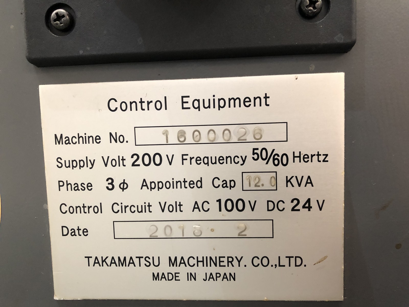 Takamatsu NC Lathe J-WAVE PLUS 2018 Nameplate Photo