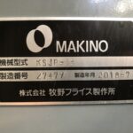 Makino Vertical Milling Machine KSJP55 2018 Nameplate Photo