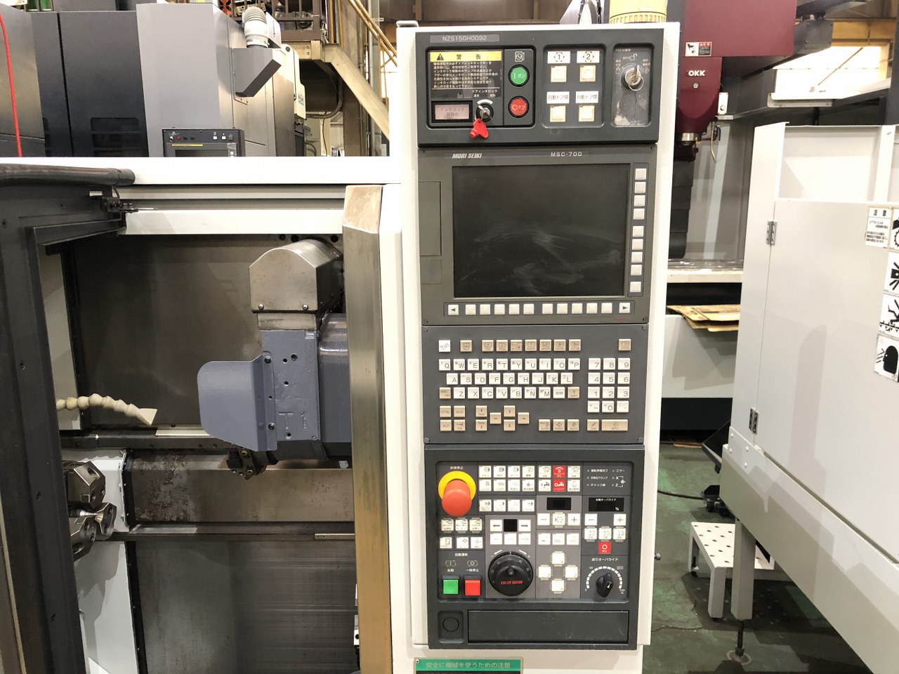 MORISEIKI/NZ-S1500/500/Control panel