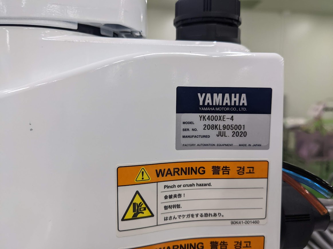 YK400XE-4