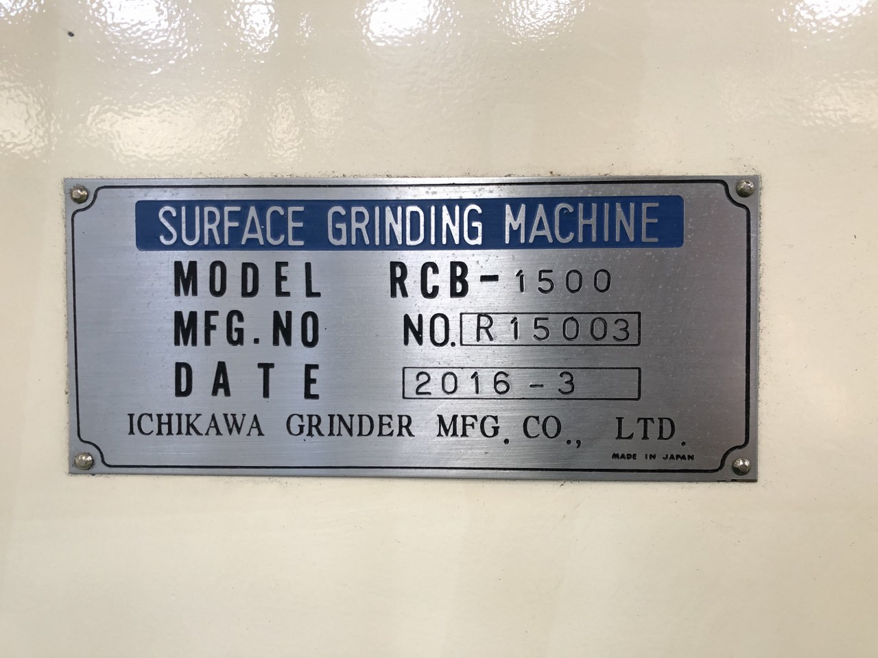Ichikawa Manufacturing NC Surface Grinder RCB-1500 2016 Nameplate Photo