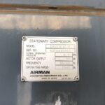 Hokuetsu 55KW Screw Compressor SMS55EVD-E 2016 Nameplate Photo