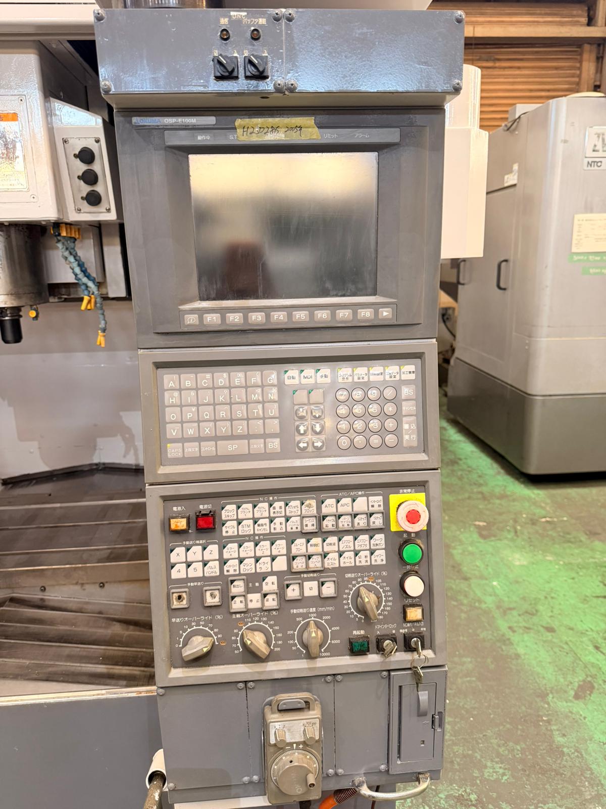 O-KUMA/MB-46VAE/Control panel