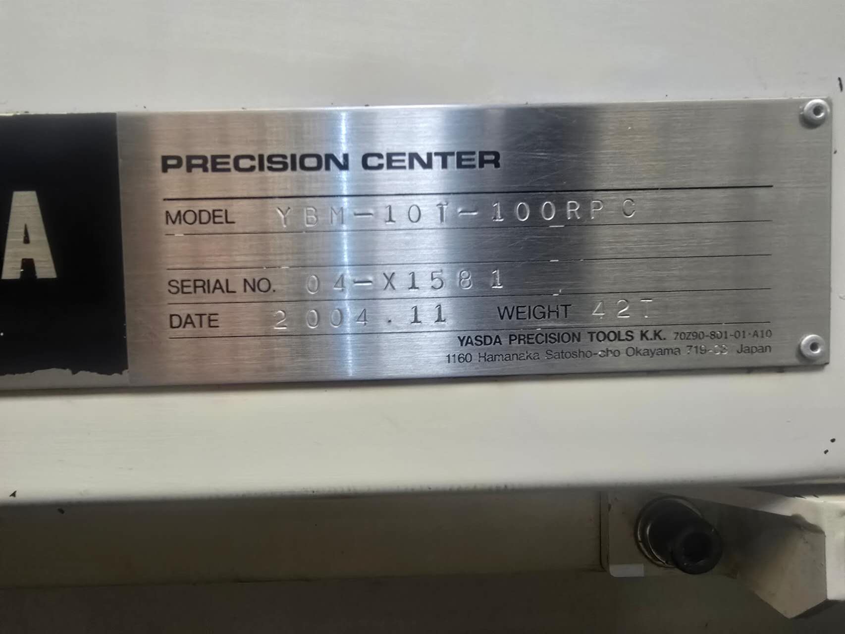 Yasuda Horizontal Machining Center YBM-10T-100RPC 2004 Nameplate Photo