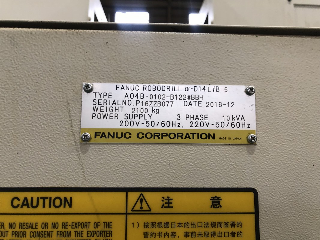 FANUC Vertical Machining Center αD14LiB5 2016 Nameplate Photo