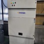 リョウセイ/集塵機/RSV-607BSE/2021年/新品