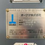 Okuma Horizontal Machining Center MILLAC44H 2012 Nameplate Photo