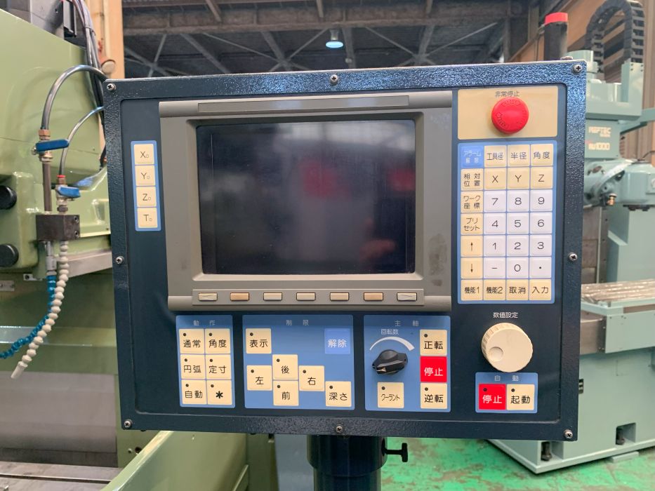 MAKINO/KE55/Control panel