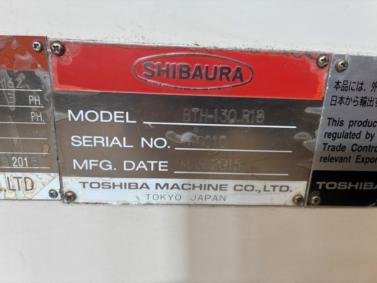Toshiba NC Horizontal Boring Machine BTH-130 R18 2015 Nameplate Photo