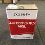 (ユニカットジネンMQL)
