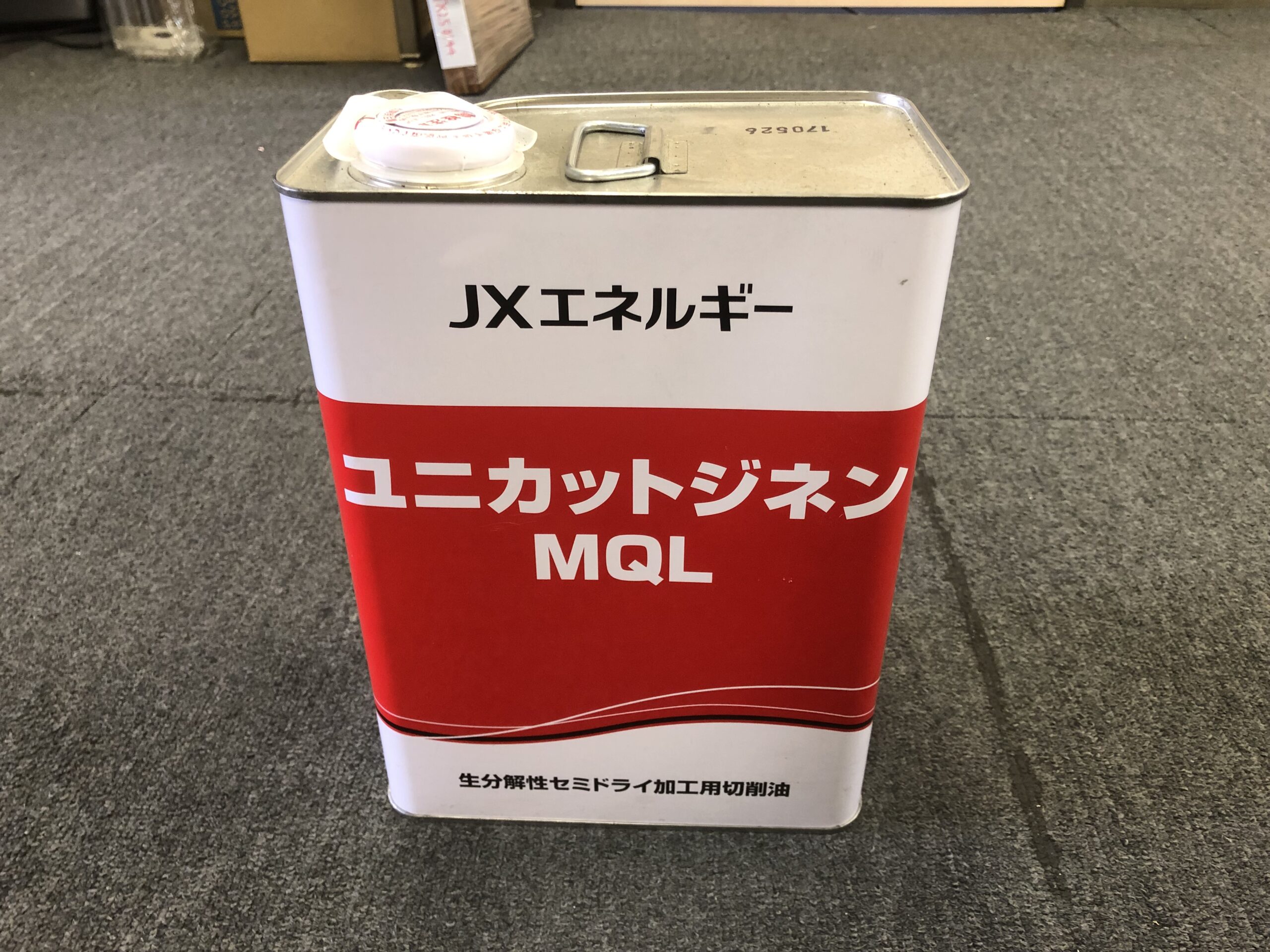 (ユニカットジネンMQL)