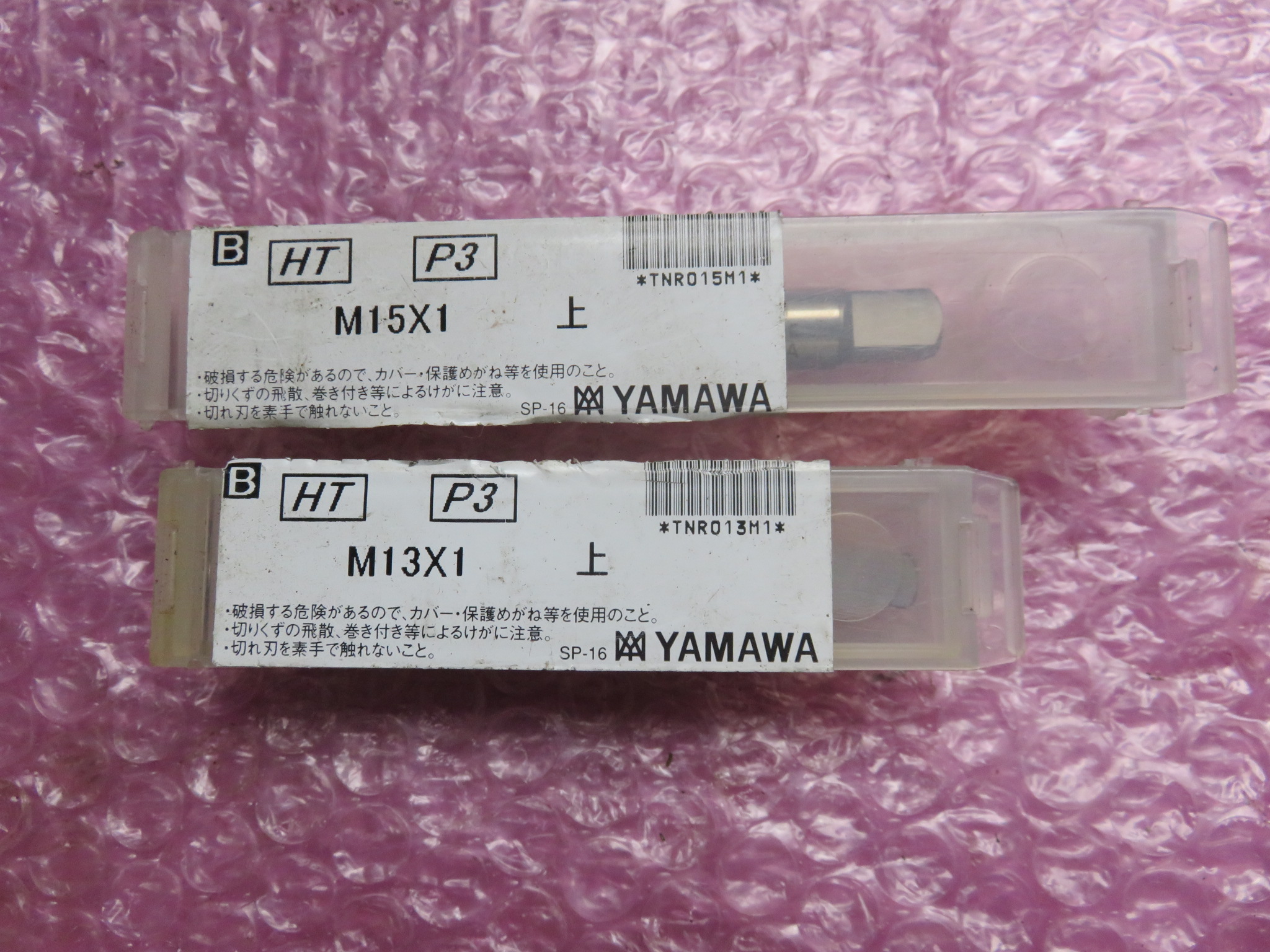(ハンドタップ)(YAMAWA)FV