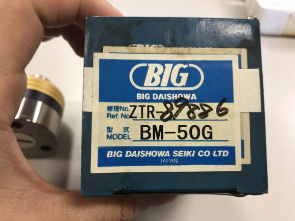 中古お買い得品・1山販売等 【ベースマスターゴールド】BM-50G BIG/ビッグ