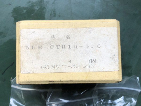 中古その他 [コレットホルダスキマナット]NUB-CTH10-3.6 MSTコーポレーション