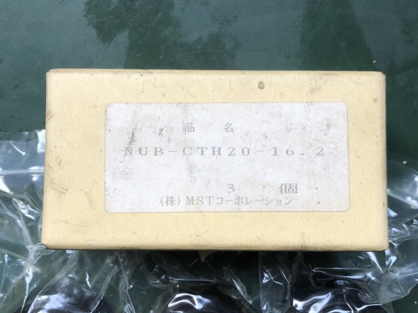 中古その他 [コレットホルダスキマナット]NUB-CTH20-16.2 MSTコーポレーション