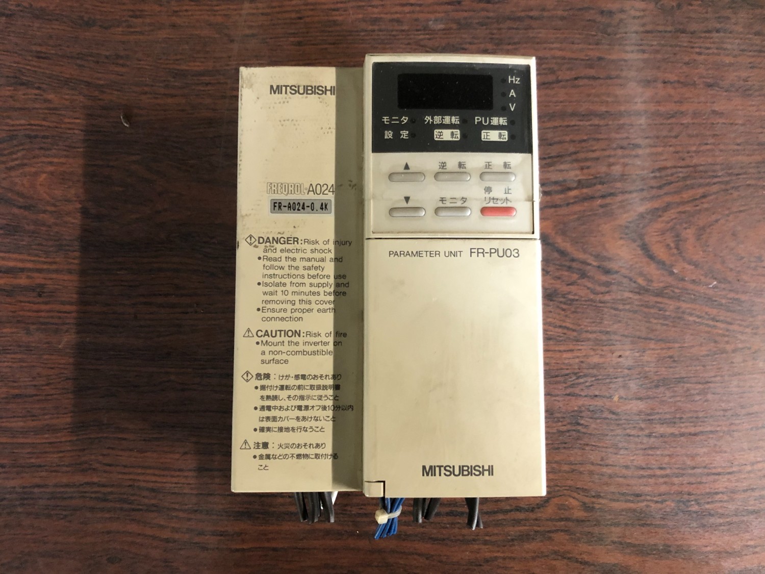 中古その他 インバーターINVERTER FR-A024-0.4K (FR-PU03) 三菱電機