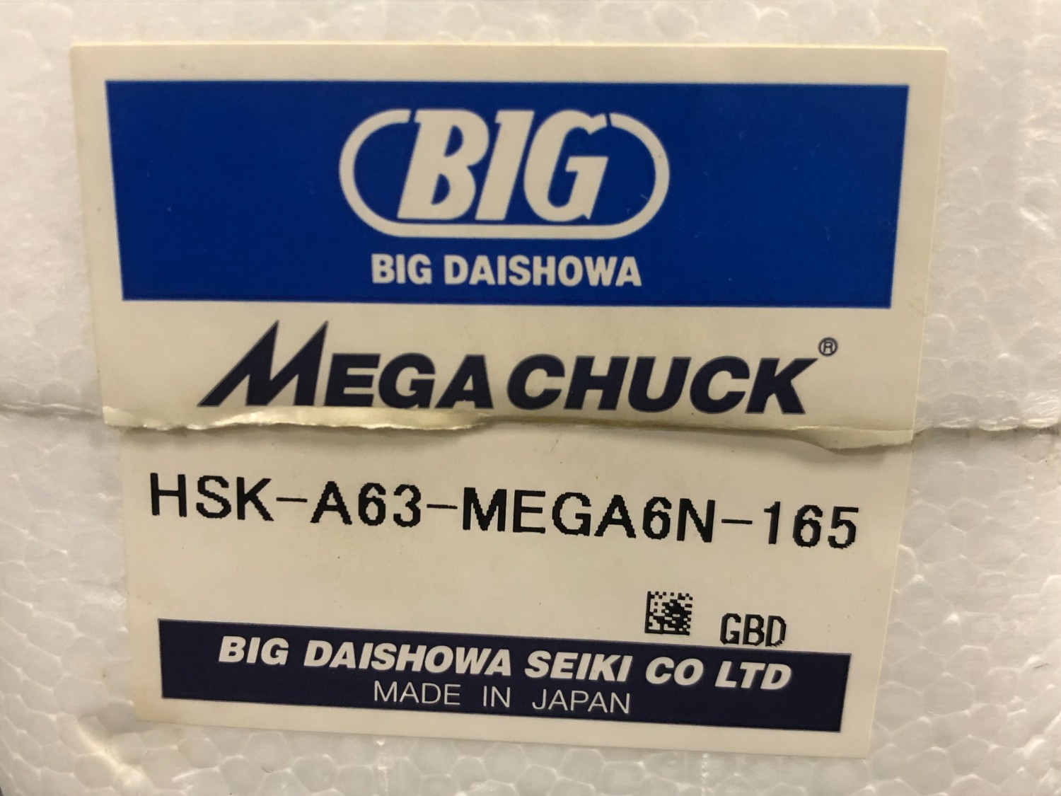 中古その他 メガニューベビーチャックHSK-A63-MEGA 6N-165  大昭和精機