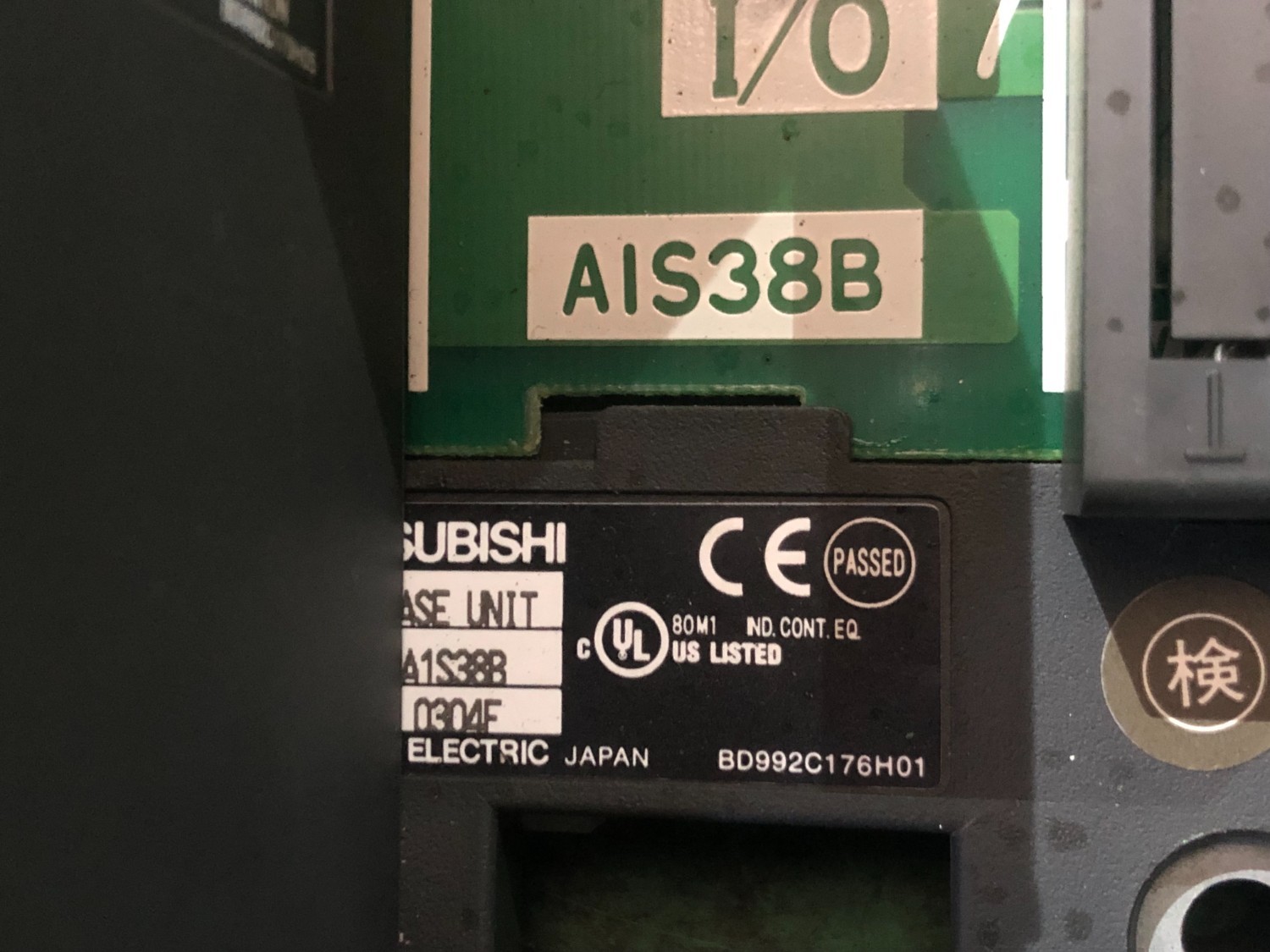 TJ220026 電源ユニット 三菱電機/MITSUBISHI A1S62PN/A1SHCPU/A1SX40