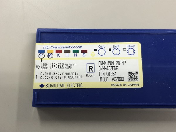 中古インサート（チップ） 【チップ】DNMM433ENP AC2000 DNMM150412N-MP Sumitomo/住友