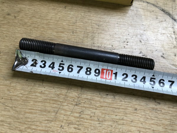 中古その他 [放電加工用電極]125mm システム3R/System3R