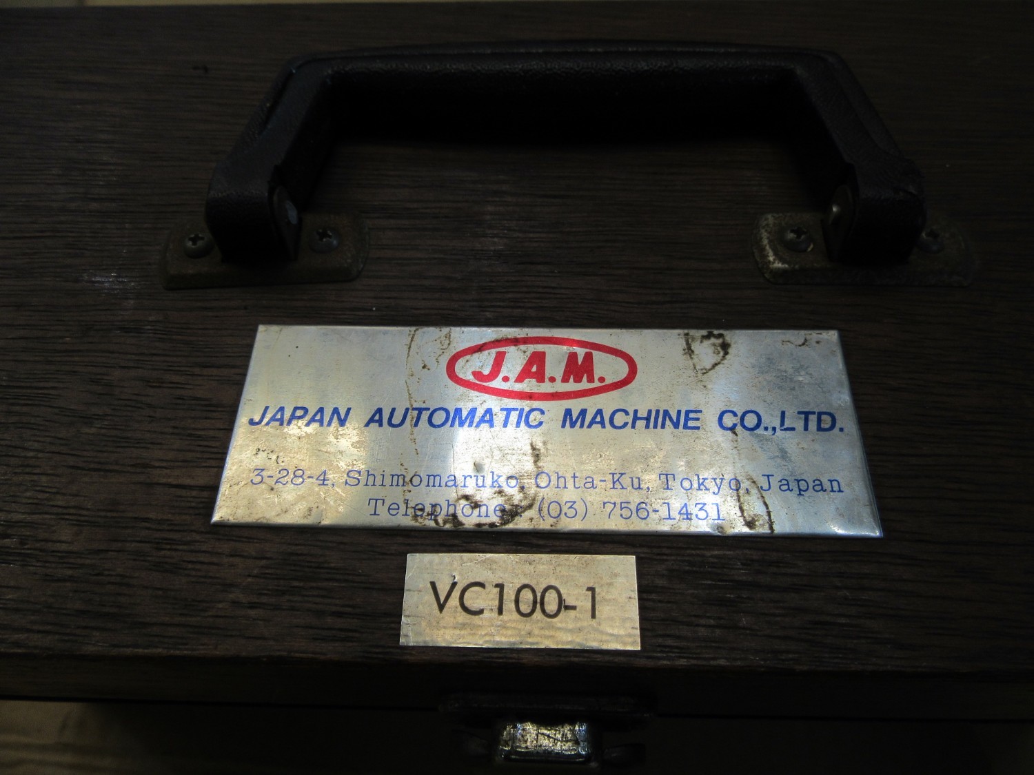 中古その他 精密バイス 日本オートマチックマシン