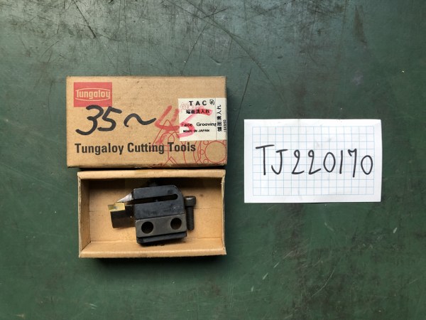 中古その他 [外径用TACバイト]40S3545L タンガロイ/Tungaloy